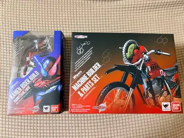 S.H.Figuarts 가면라이더 빌드 머신 빌더 세트