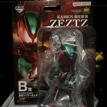 가면라이더 젝스, 가브 제일복권 B상