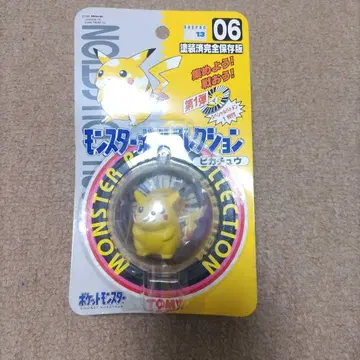 TOMY 몬스터볼 컬렉션 피카츄 06 초기