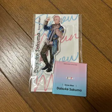 다이스케 사쿠마 아크릴 스탠드 2022년