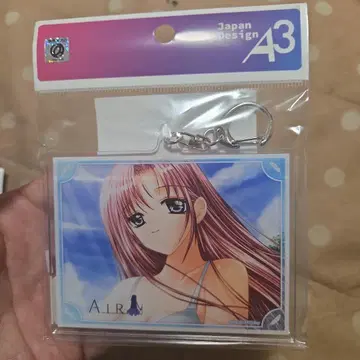 카미오 하루코 AIR 아크릴 키링