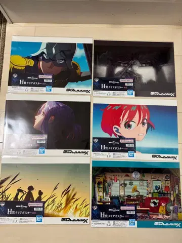 제일복권 건담 지크액스 vol.3 H상 클리어 포스터 6장 세트