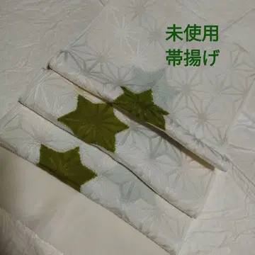 미사용 단풍 패턴 오비 장식 천