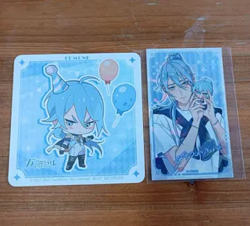 NU:카니발 에드몬드 특전 코스터 반짝이 카드 세트