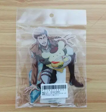 진격의 거인 산리오 장 아크릴 스탠드