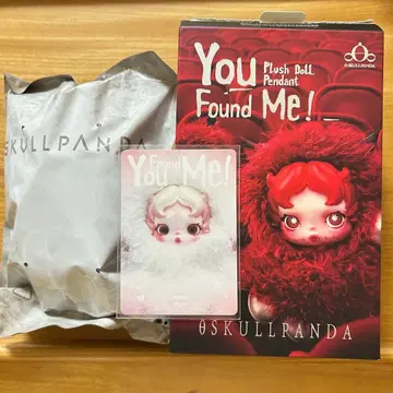 POPMART SKULLPANDA You Found Me! Ghostie