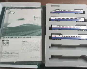 KATO E2계 신칸센 기본 세트 10-377 4량만