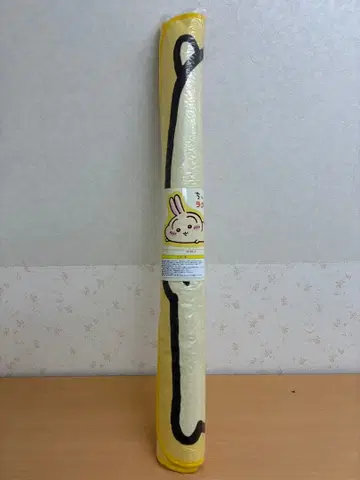 치이카와 러그 매트 늘어져 있는 토끼