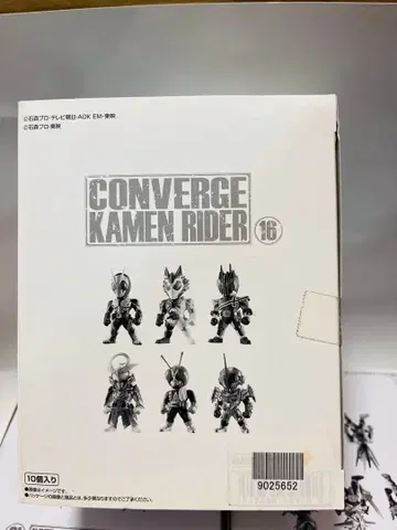 [ 미개봉 ] CONVERGE KAMEN RIDER 16 10개입