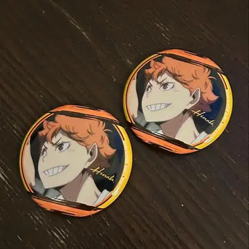 하이큐!! 열정 캔뱃지 3 히나타 쇼요 2개 세트