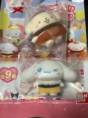 산리오  모두 함께 춤추기 폼폼푸딩 시나모롤