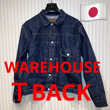 T백 DUCK DIGGER 인디고 데님 자켓