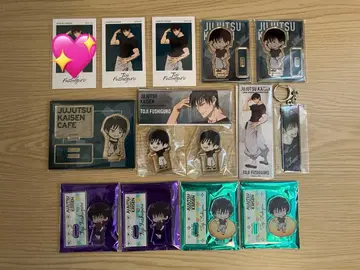 주술회전 후시구로 토우지 코 시구레 굿즈