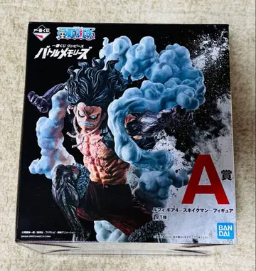 원피스 제일복권 배틀 메모리즈 A상 스네이크맨