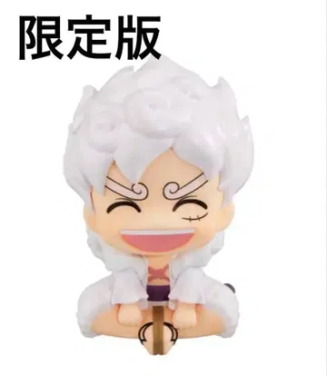 미개봉 새상품 ONE PIECE 루피 기어5 룩업 5주년 기념 한정판