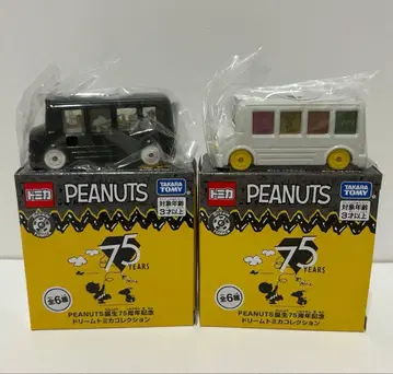 토미카 스누피 75주년 기념 드림토미카 컬렉션 2세트