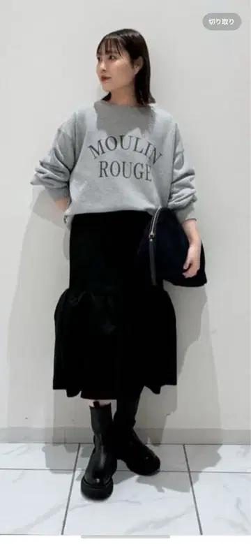 윔 가젯 더블 새틴 볼륨 스커트