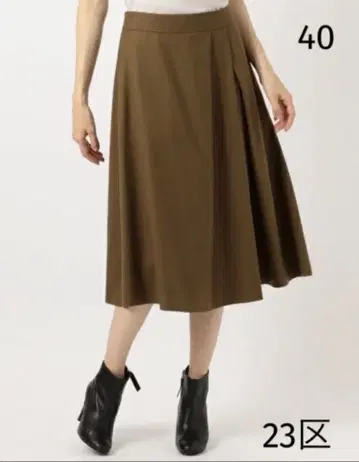 23구 울 플레어 스커트 카멜 L 사이즈