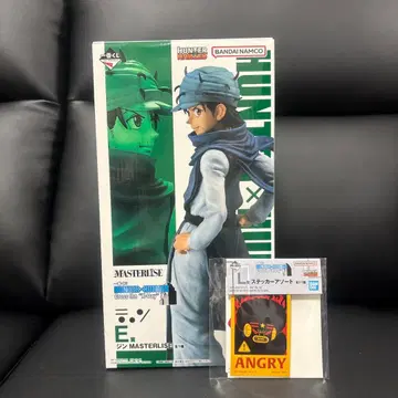 제일복권 HUNTER x HUNTER E상 진 L상 스티커 모듬