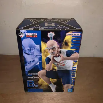 HUNTER HUNTER 1번 복권 B상 네테로