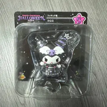 Happy 복권 산리오 캐릭터즈 할로윈 2025 피규어 쿠로미