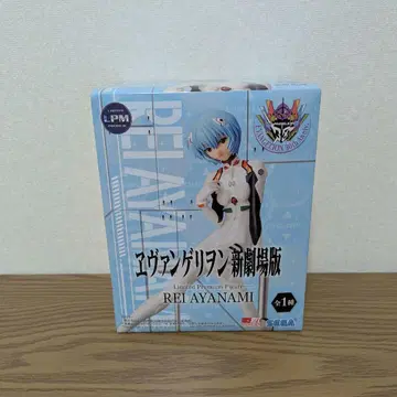 에반게리온 신극장판 리미티드 프리미엄 피규어 아야나미 레이