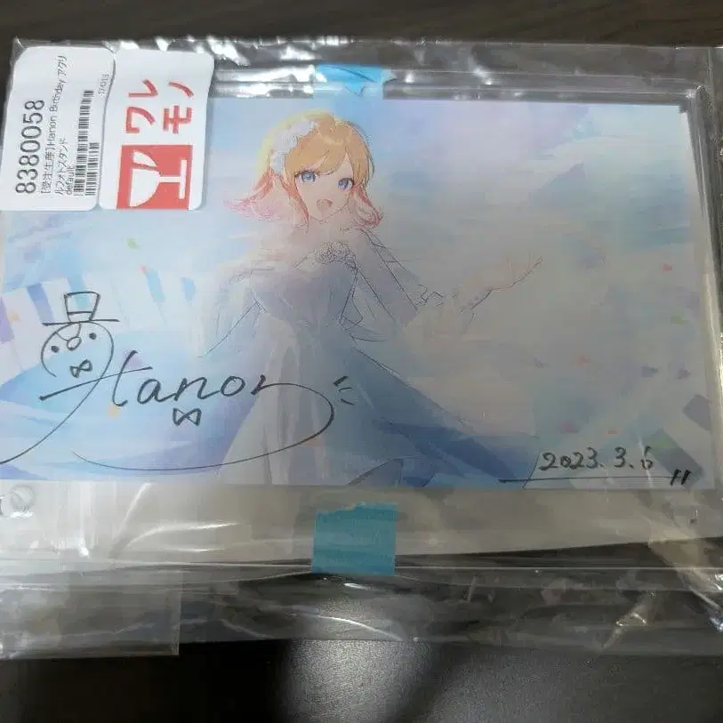 1번째 상품 이미지