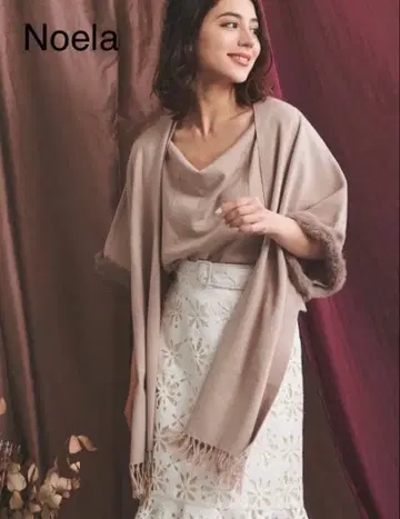 Noela 스톨 앙상블