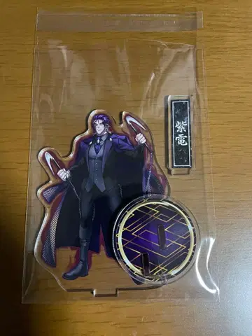 휴먼 버그 대학 시덴 아크릴 스탠드