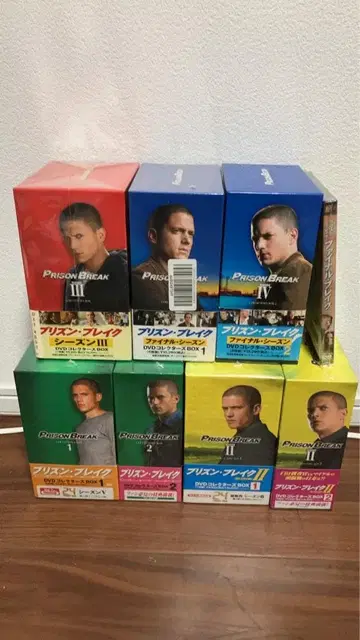 프리즌 브레이크 컬렉터즈 박스 1~4 시즌 파이널 브레이크 세트