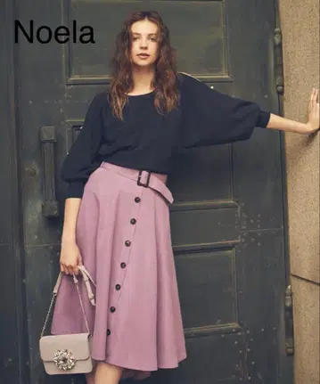 Noela 테일 컷 플레어 스커트