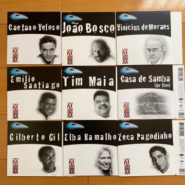 CD 브라질 음악 MPB 삼바 9장 세트