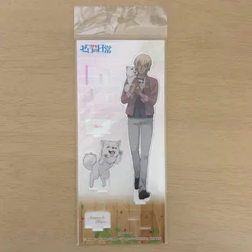 명탐정 코난 제로의 일상 아크릴 스탠드 Vol.2 아무로 토오루