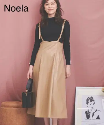 Noela 백 플리츠 인조 가죽 점프 스커트