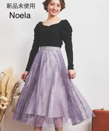 미사용 Noela 플로키 에어리 스커트