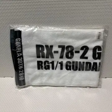 [ 미개봉 ] 건담 RX-78-2 타월 30주년 RG 1/1 입상