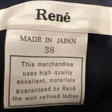 르네 슬리브리스 무릎 기장 원피스 38 일본제