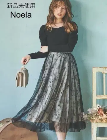미사용 Noela 플로키 에어리 스커트