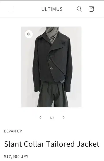 ultimus 테일러드 자켓