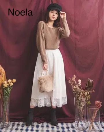 Noela 레이어드 스타일링 니트 세트