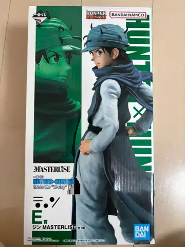 HUNTER x HUNTER 제일복권 E상 진 MASTERLISE