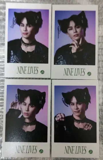 초특급 REAL? 미니 사진 타쿠야 4장 세트