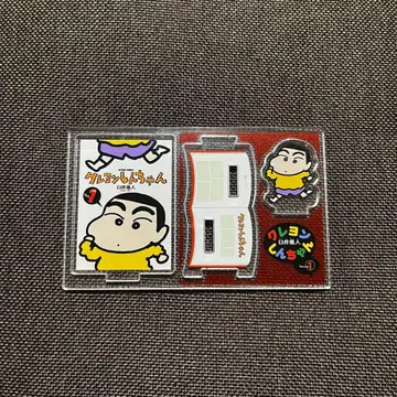 짱구는 못말려(크레용 신짱) 아크릴 스탠드 커버 컬렉션