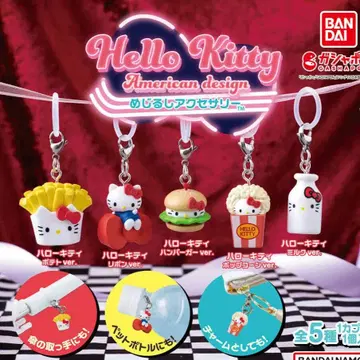 헬로키티 아메리칸 디자인 메지루시 액세서리 전 5종