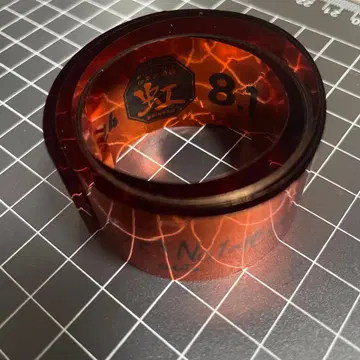 AMPTAK x COLORS 은테 아택컬러스 은색 테이프 풀 사이즈