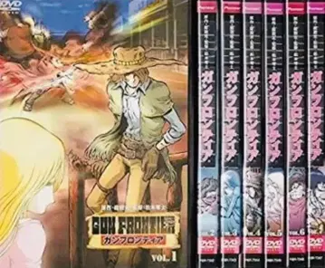 건프론티어 DVD 전권 완결 세트