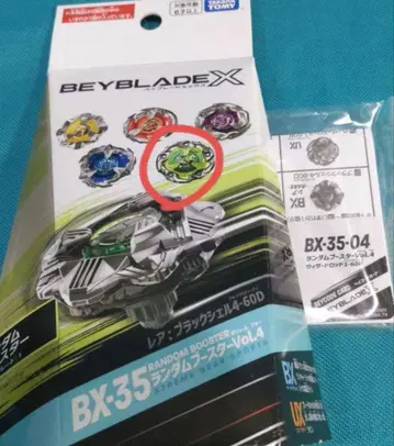 위자드 낚싯대 1-60R 미사용 새상품