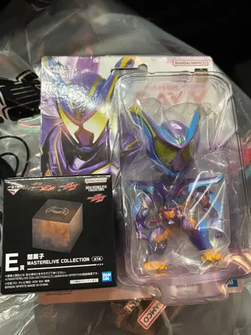 가면라이더 제일복권 D상 마스터가브 E상 어둠의 과자