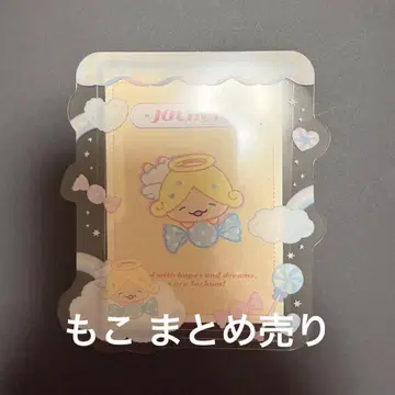 JOCHUM 모코 오히라 묶음 판매