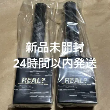 [ 2개 세트 ] 초특급 응원봉 슈야